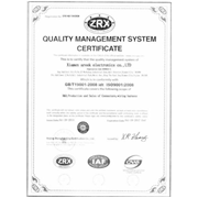 ISO 9000品質(zhì)管理システム認(rèn)証証明書（英語(yǔ)）